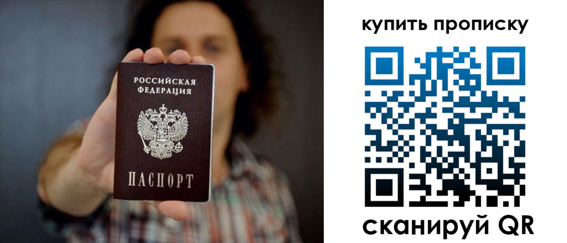форма 3 в Гремячинске
